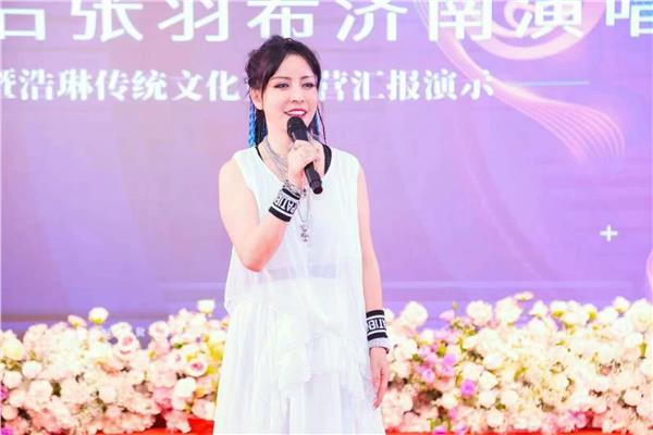 亚洲天后、中国国际新闻杂志社副社长张羽希领衔百城巡演，音乐赋能乡村振兴新篇章图2