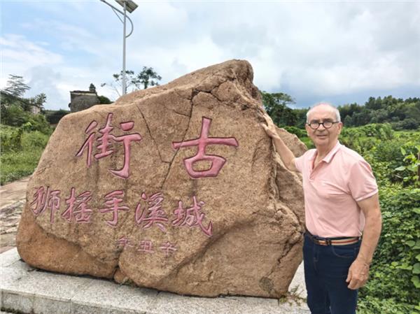 千年雄狮一脉传，百世艺风独家承 城上胡氏非遗传承手摇狮华夏一绝